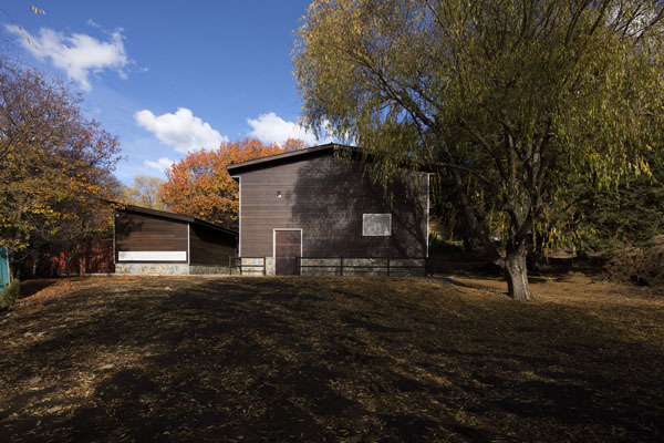 Central Hidroelectrica El Agrio