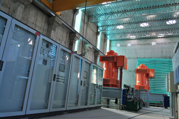 Central Hidroelectrica Paloma